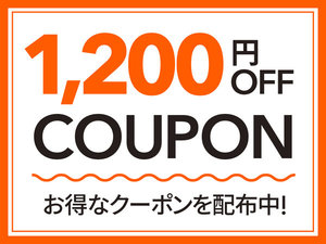 �R���t�H�[�g�z�e�����q�̎ʐ^