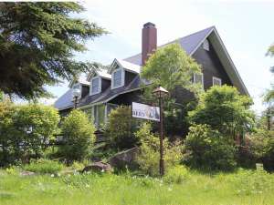 【長野県蓼科・白樺湖のペットと泊まれる宿】ペットと泊まれる宿 ゲストハウスベルン