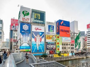 道頓堀【写真提供:(公財)大阪観光局】