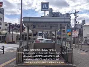 �w�o������k��1���̍D���n�ł��B