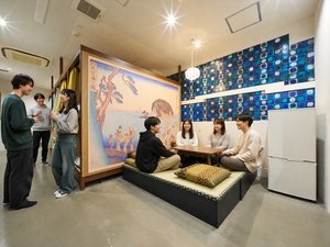施設