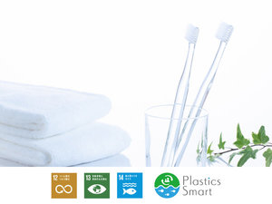 必要な分だけご利用いただくことで、プラスチック製消耗品の使用量削減にお客様と共に取り組んでまいります