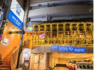 2階 アロイ食材や味付けにこだわっており清潔感ある店内は癒しの空間です。ぜひ、一度お越しください