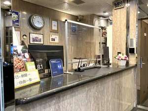 本館 フロント