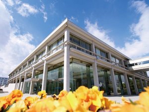 国際会議場 本館から徒歩約10分