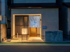 施設