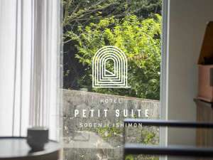 【沖縄県那覇市の貸し別荘・コテージ・ヴィラ・コンドミニアム】プチスイート崇元寺石門