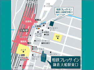 《地図》　JR大船駅もしくは湘南モノレール大船駅から徒歩2分