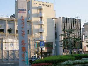 �y�O�d��:�u���z�X�e�[�V�����z�e���L��