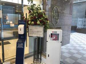 エントランス