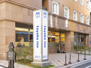 立看板