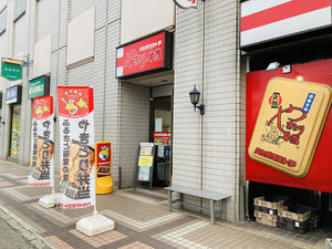 ハセガワストア 函館駅前店