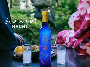 プラン◆夏季限定 ※イメージ