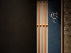 大浴場入口
