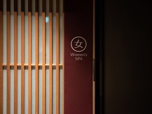 大浴場入口
