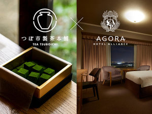 ホテル　アゴーラ　リージェンシー　大阪堺の施設写真1