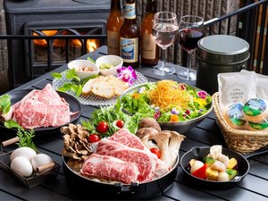 【秋・冬限定】季節の恵みを贅沢に味わうひととき「地産牛のすき焼きプラン」