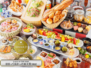 朝食ブッフェ（イメージ）