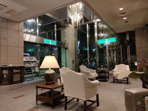 犬山シティホテルの施設写真1