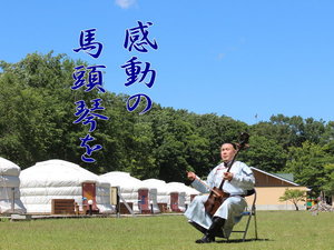 施設