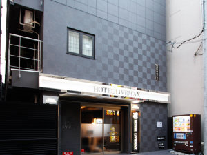 ようこそ、ホテルリブマックス梅田堂山へ。笑顔で皆様をお迎えいたします♪