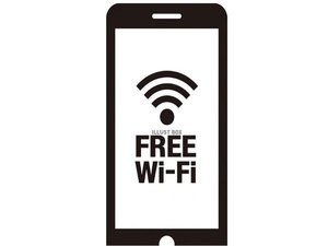 無料高速Wi-Fi】全客室に無料高速Wi-Fiを完備♪有線LANも御座います♪