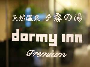 ◆エントランス