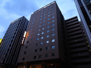 天然温泉 夕霧の湯 ドーミーインPREMIUMなんばの写真