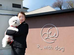 �x�z�l�͂��߁A�X�^�b�t�S���������ƁB��񂿂��劽�}�ŐS��肨�҂����Ă���܂�