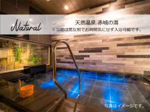 �yNatural�z���j���ʓV�R����w�ԏ�̓��x�����I�v���C���[�W