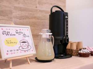 �y�E�F���J���h�����N�z�`�F�b�N�C�����ɃR�[�q�[or�\�t�g�h�����N�����y���݂���������