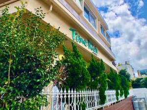 �z�e���^�C�����b�`�̎ʐ^