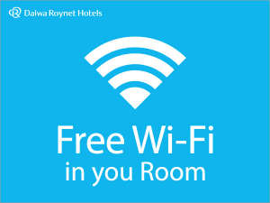 ٓǂłp\Free Wi-Fi
