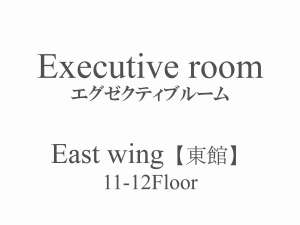 �ґ�ȕ��͋C�ł������Ƌ��S�n�悢��ԁB