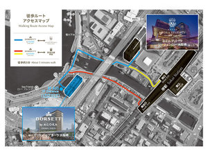 最寄り駅からの徒歩アクセス方法