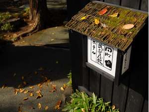 �y�H�c��:�c��΁E�p�فE��ȁz�c�����Ɖ��~�z�e��