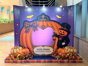2026年ハロウィーン館内装飾