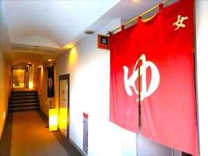 ご宿泊者専用 大浴場 入口