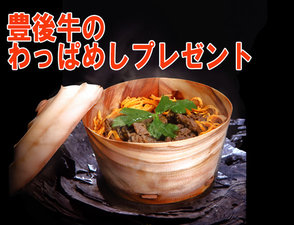 ����ς߂��v���[���g