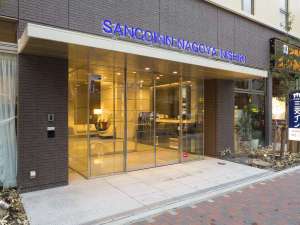 【愛知県三河のビジネスホテル】三交イン豊田～四季乃湯～