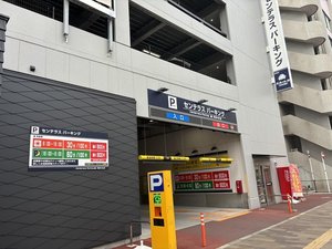 【提携駐車場】センテラスパーキング