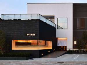 �y���䌧:���q�V�E�O���z�݂��ɉB����