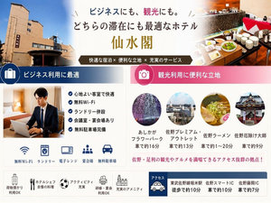 �吅�t�̎ʐ^