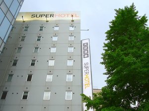 地下鉄「広瀬通り駅」より徒歩約1分!ビジネス・観光に最適立地!
