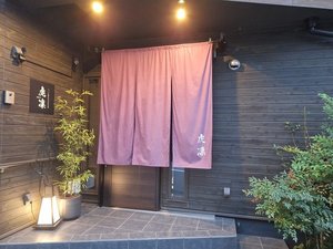 名古屋市昭和区のホテル・旅館 - 宿泊予約【じゃらんnet】