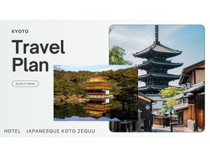 京都