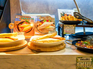 �y�C���[�W�z50��ނ̘a�m�r���b�t�F