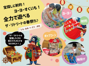 �U�E���g���[�g�̎ʐ^