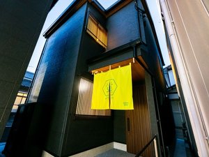 施設