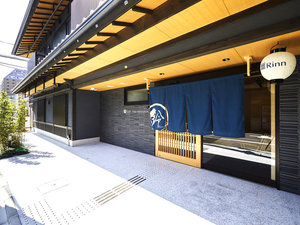 �y���s�{:�͌����E�G�ہE��{���ӁzRinn Shijo Nishinotoin